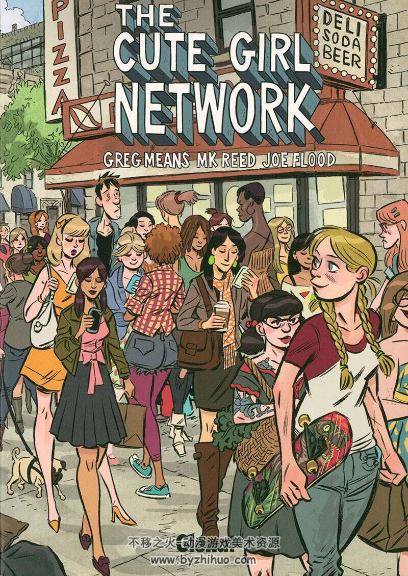 《The Cute Girl Network》全一册 Greg Means,MK Reed, Joe Flood