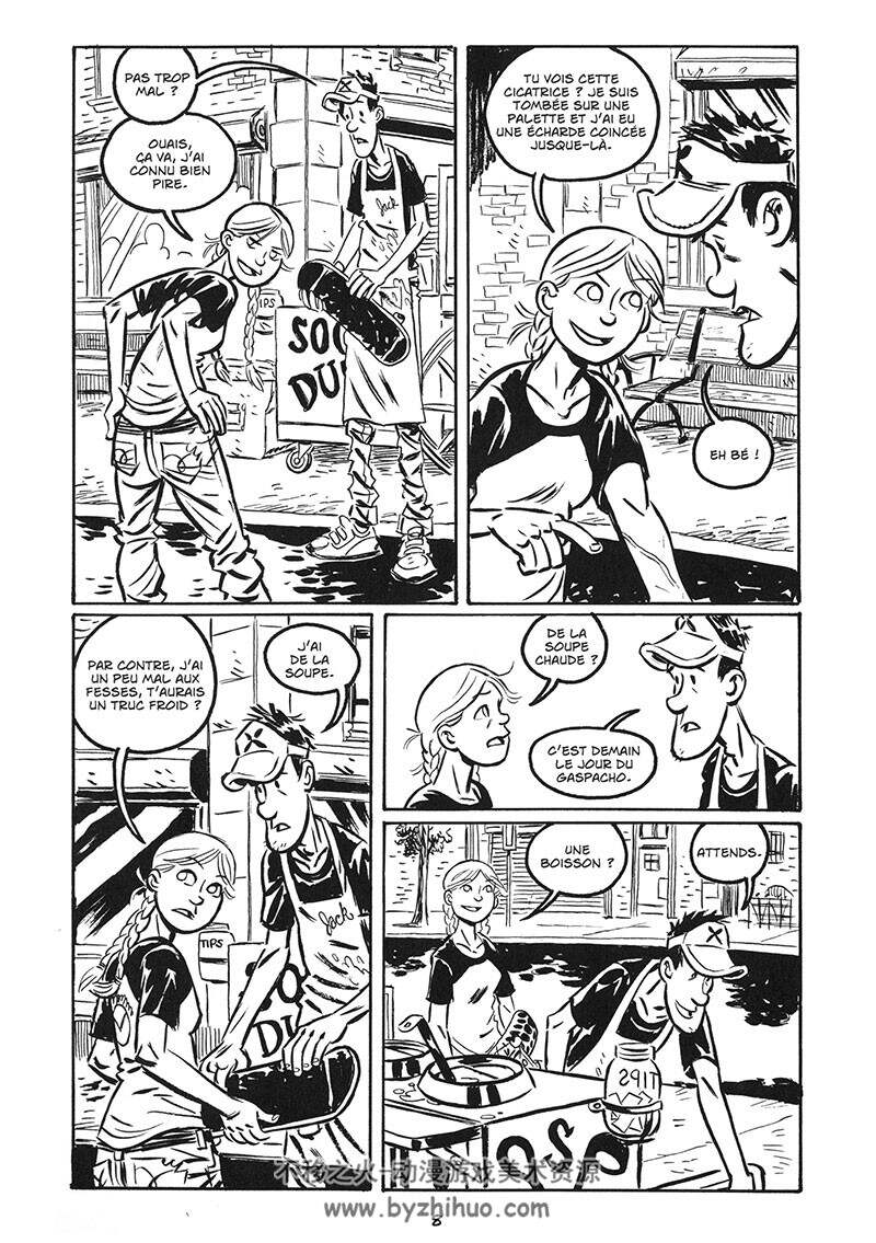 《The Cute Girl Network》全一册 Greg Means,MK Reed, Joe Flood