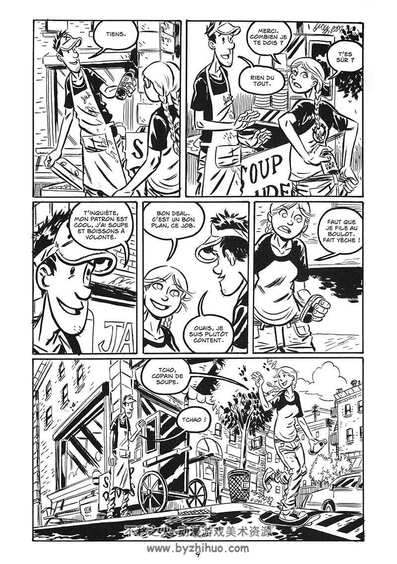 《The Cute Girl Network》全一册 Greg Means,MK Reed, Joe Flood