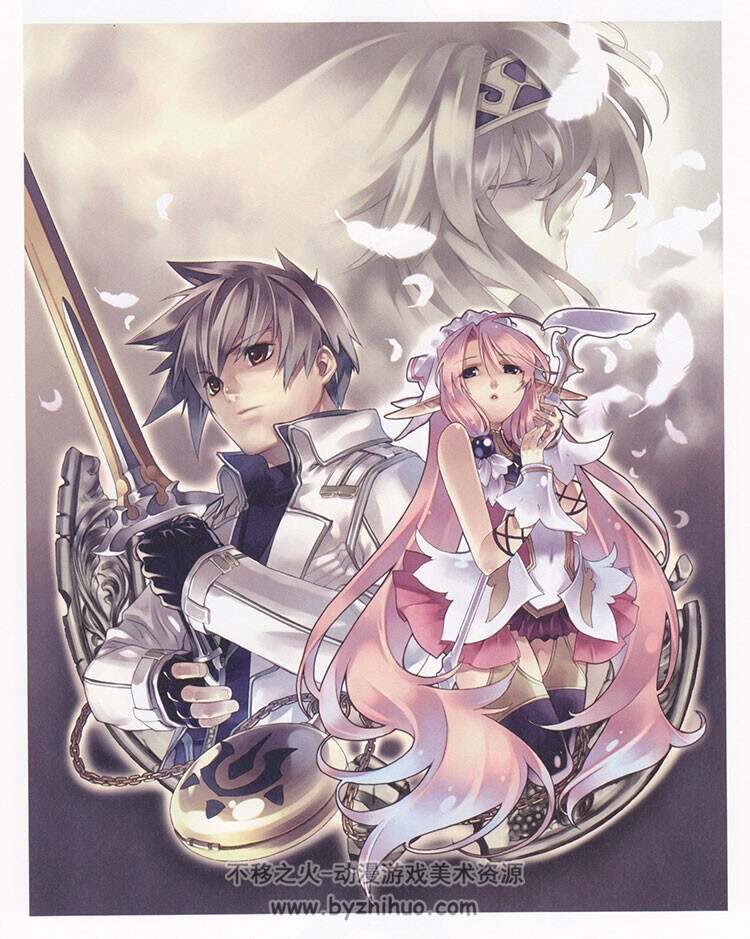 《阿格雷斯特战记》历代女主角视觉书 Agarest Senki 原画集