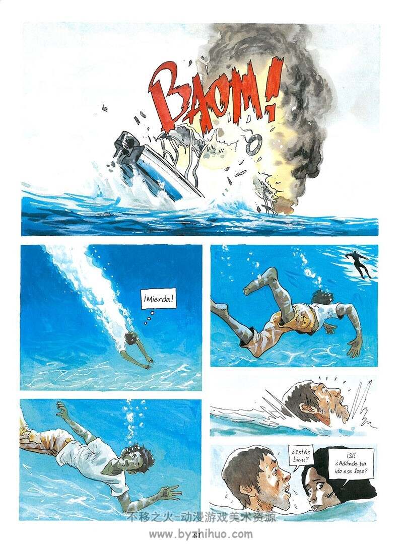《Tsunami》全一册 Stephane Piatzszek