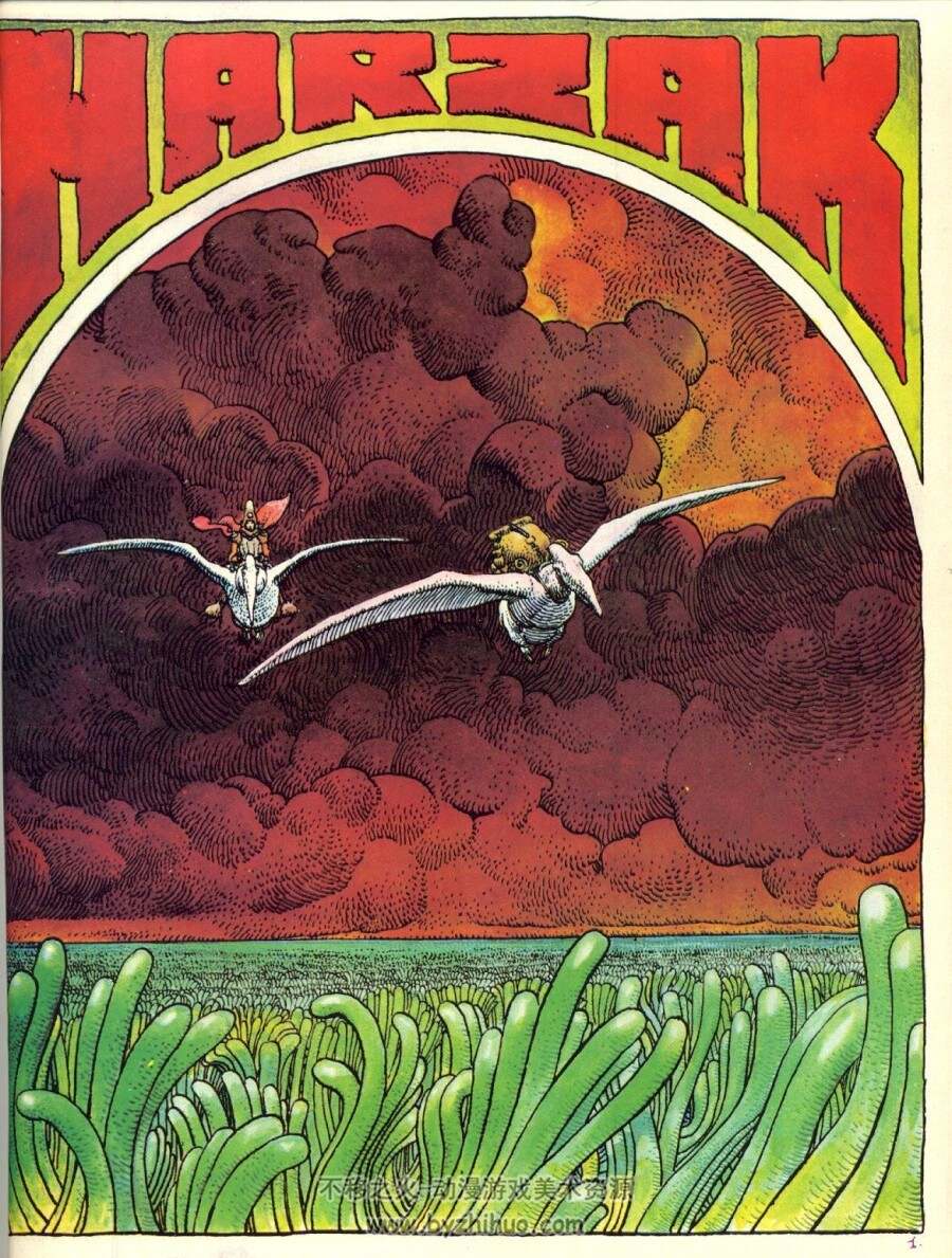 重金属杂志 《HEAVY METAL》1977年五月期