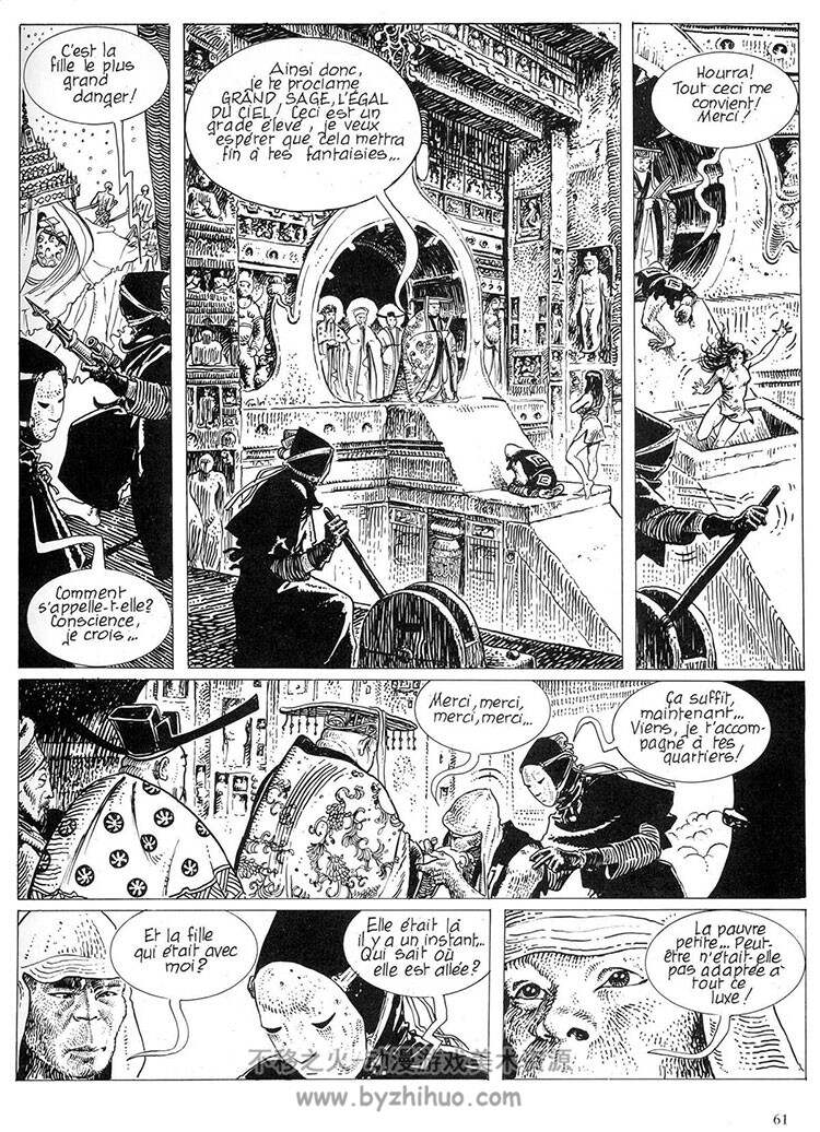 《Le Singe》全一册 Milo Manara