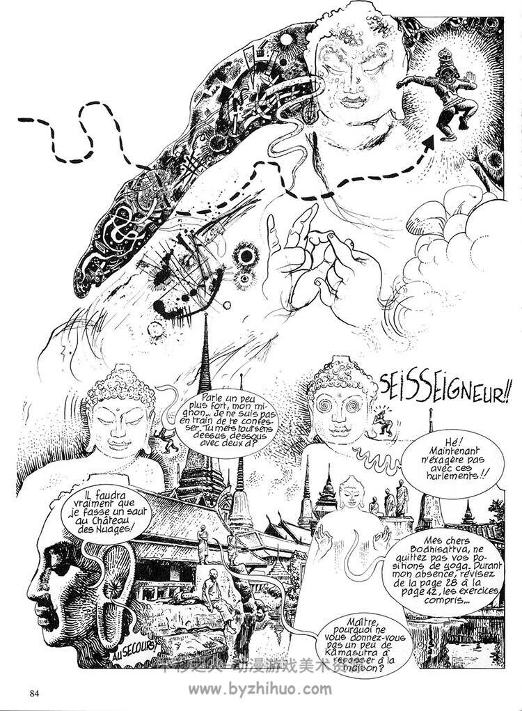 《Le Singe》全一册 Milo Manara