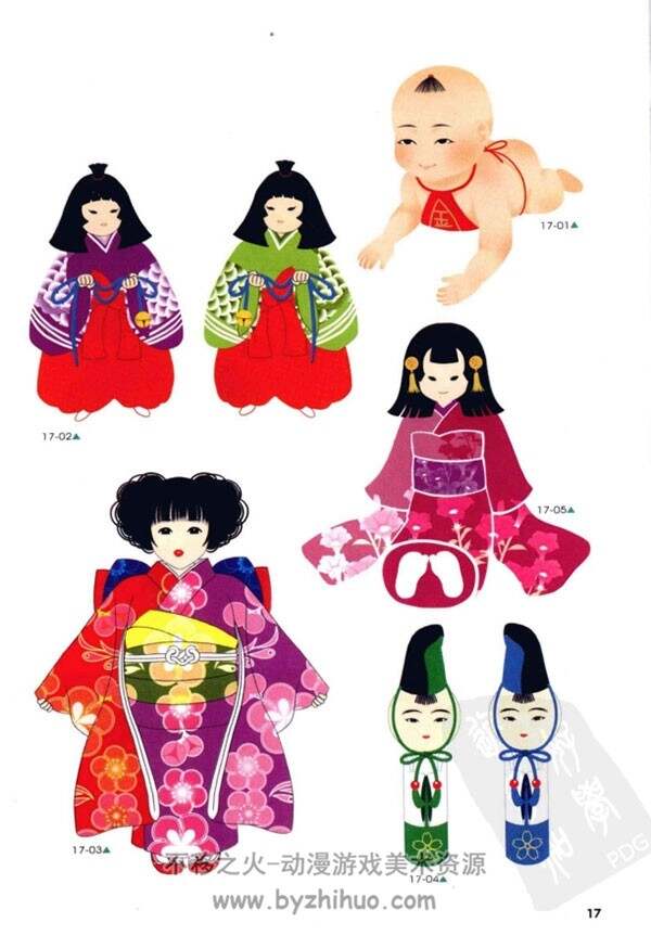《日本传统纹样1008》traditional japanese collection 纹样设计素材