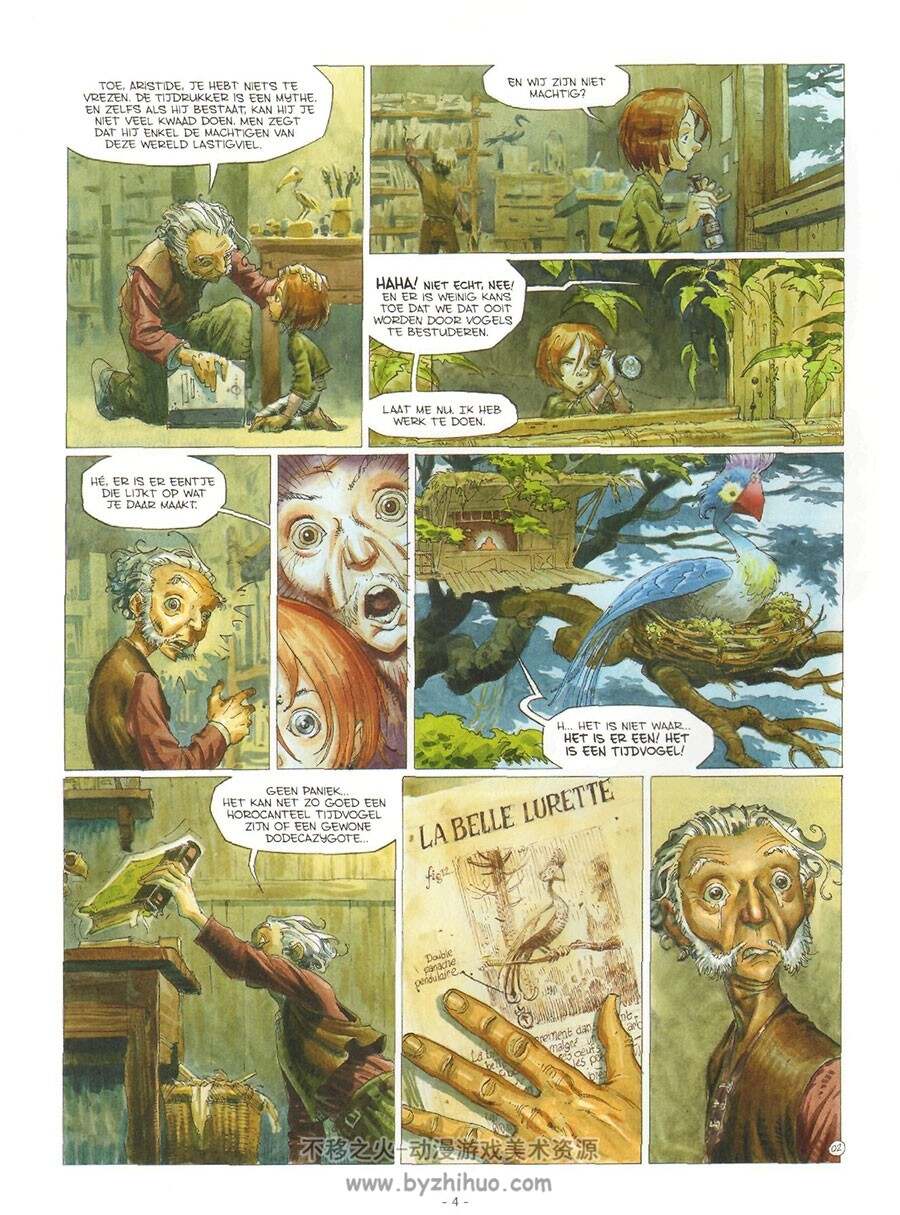 法国科幻漫画《Azimut》1-3册 Lupano - Andréae