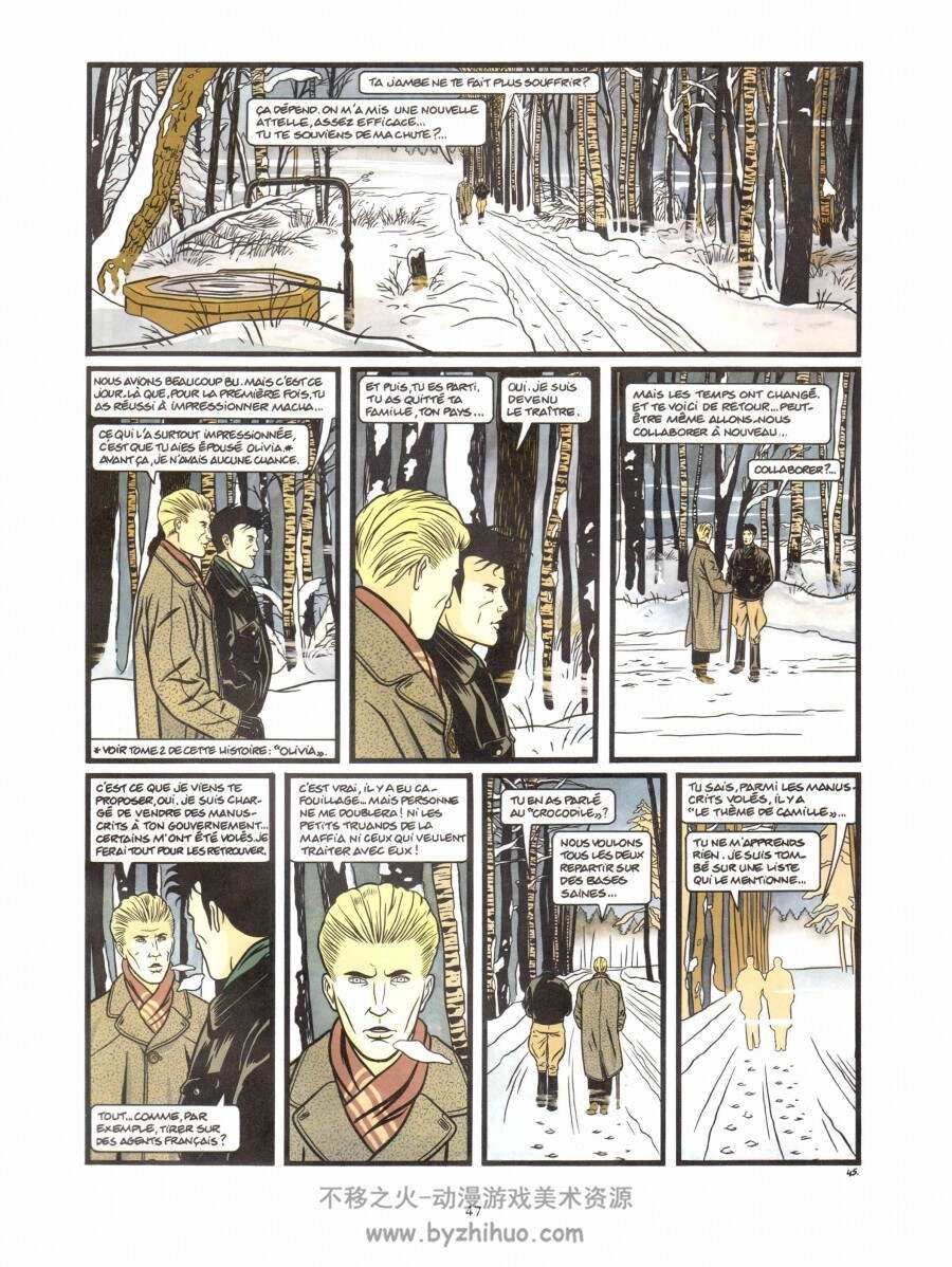 法漫 Avel 系列 共四集 Jean Dufaux & Christian Durieux