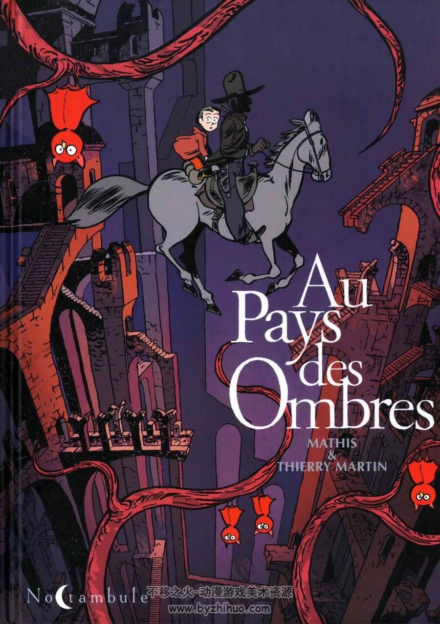 法漫 Aux pays des ombres 一部 Mathis & Thierry Martin