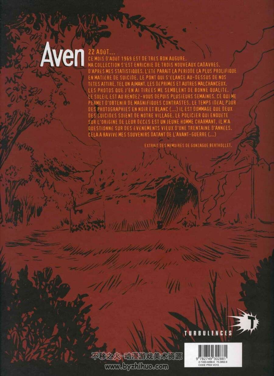 法漫 《Aven》 共两集 Laurent Astier & Stefan