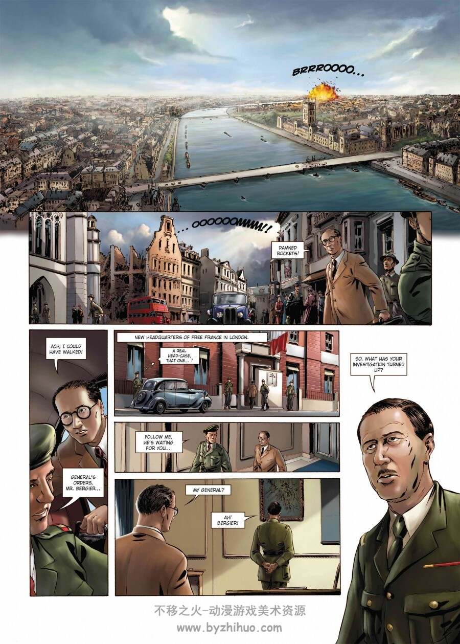 法漫Wunderwaffen系列第一集