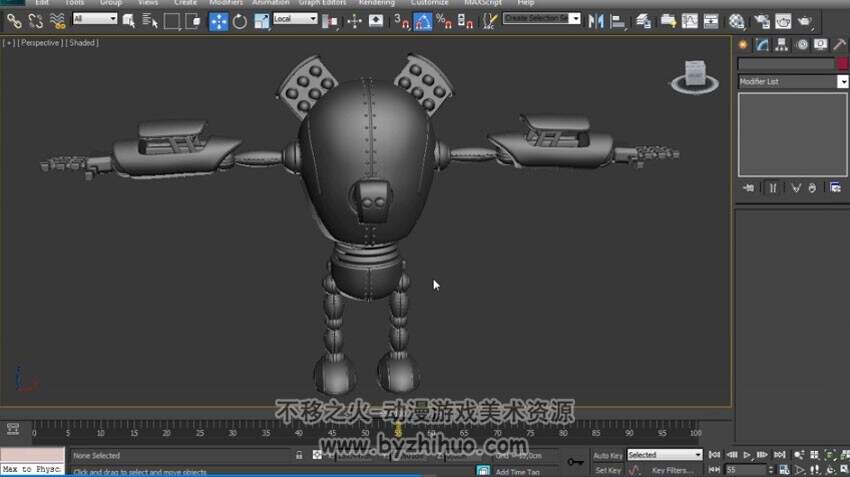 High Poly Robot Modeling For Games in 3ds Max 高精度机器人建模教程