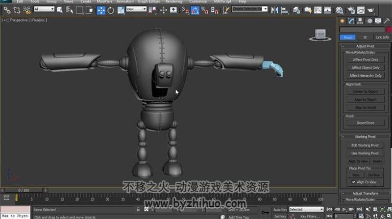 High Poly Robot Modeling For Games in 3ds Max 高精度机器人建模教程