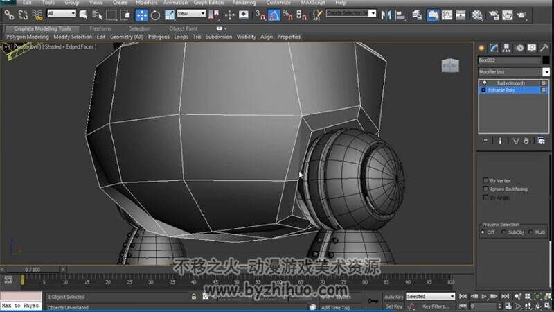High Poly Robot Modeling For Games in 3ds Max 高精度机器人建模教程
