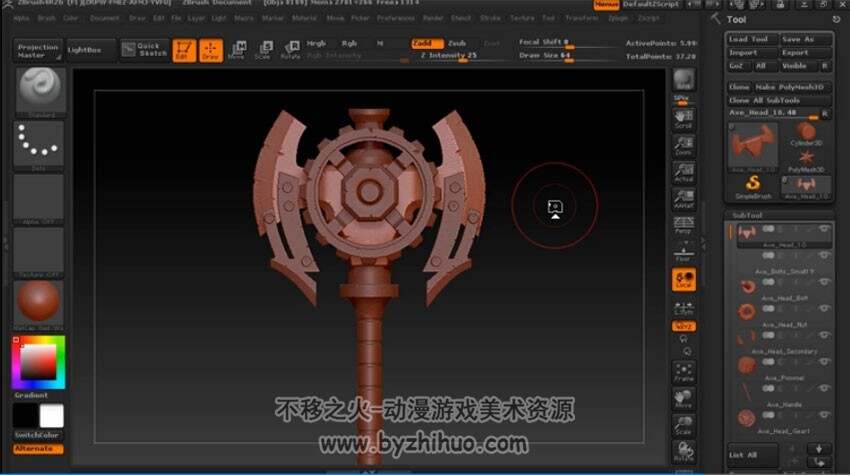 Next-Gen Weapon Modeling Volume 2 次世代游戏武器建模训练视频教程