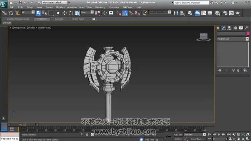 Next-Gen Weapon Modeling Volume 2 次世代游戏武器建模训练视频教程