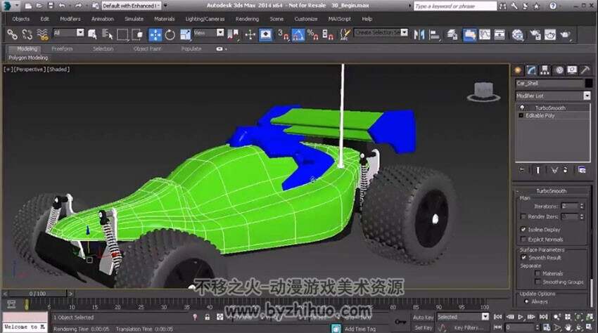 Introduction to Modeling 遥控赛车 3dsMax2014建模视频教程