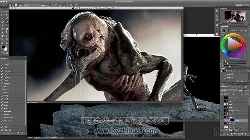 3D Creature Design Alien RockGrubber ZBrush异形概念艺术设计视频教程