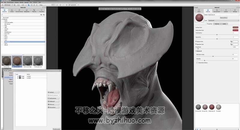 Gumroad Axehead Demon Tutorial ZBrush超级恶魔雕刻艺术训练视频教程