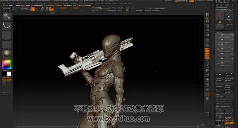 Sci-Fi Costume Design in ZBrush 概念科幻角色设计训练视频教程