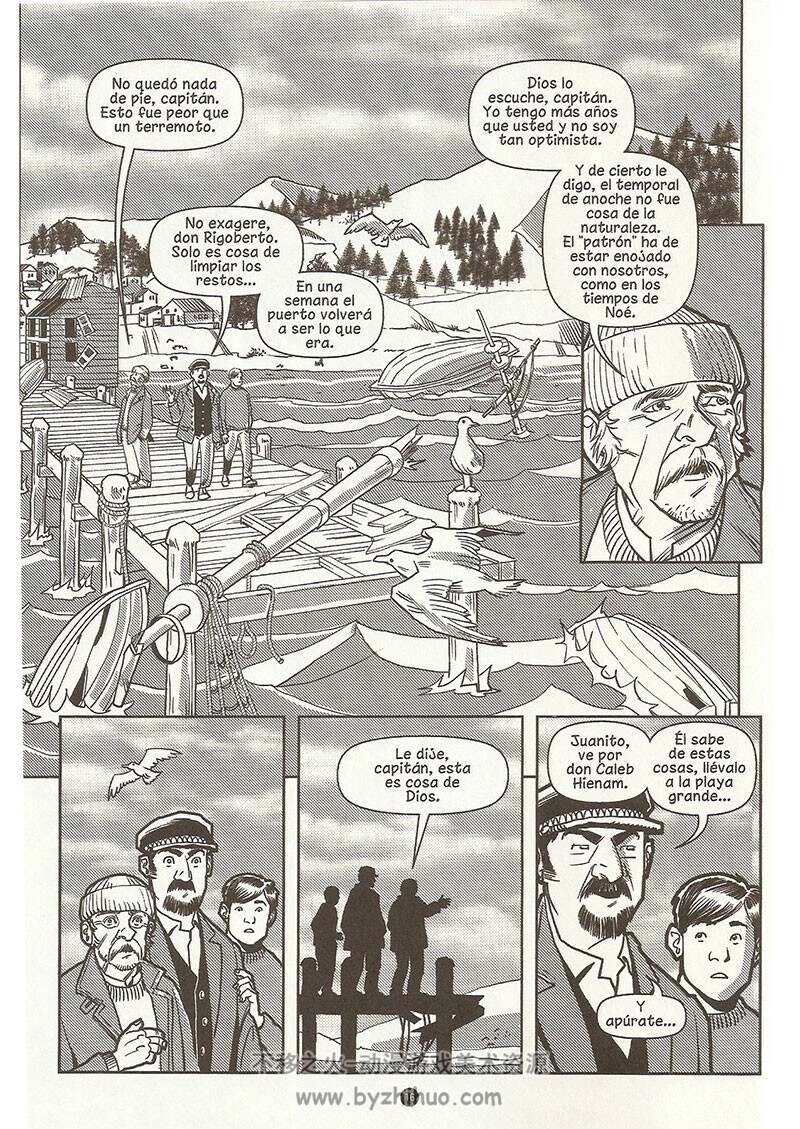 《Mocha Dick, la leyenda de la ballena blanca》全一册 Ortega & Martínez