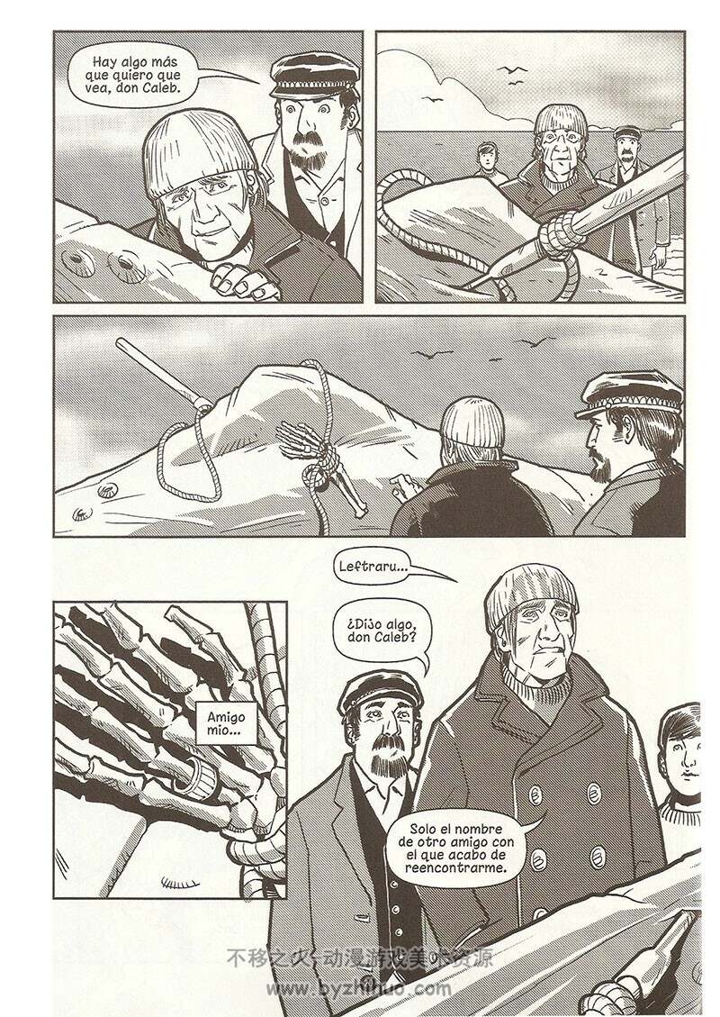 《Mocha Dick, la leyenda de la ballena blanca》全一册 Ortega & Martínez