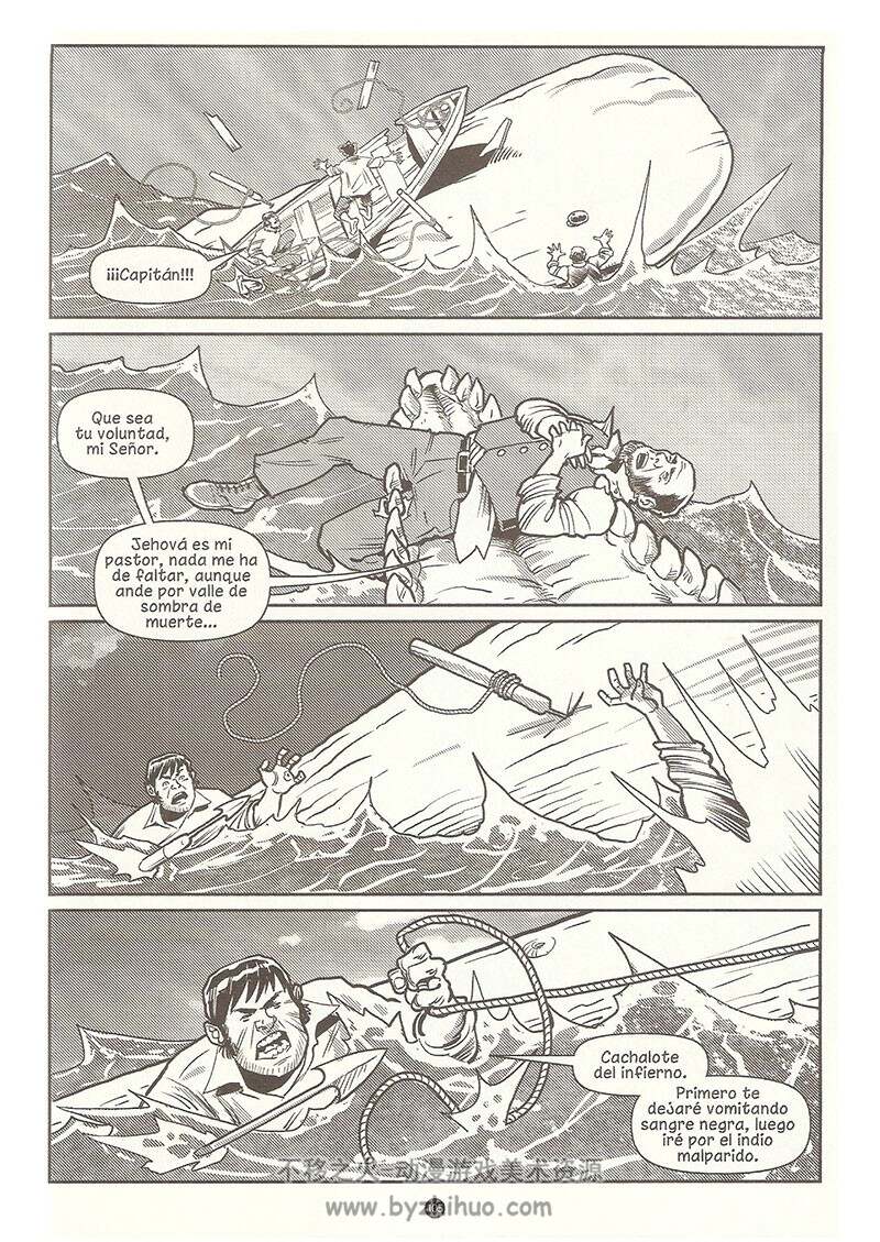 《Mocha Dick, la leyenda de la ballena blanca》全一册 Ortega & Martínez