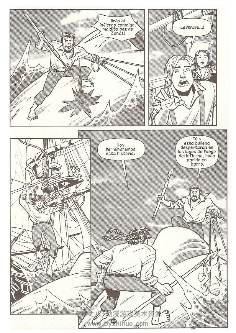 《Mocha Dick, la leyenda de la ballena blanca》全一册 Ortega & Martínez