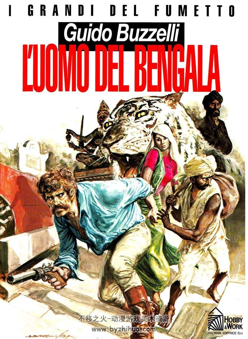 《L'Uomo Del Bengala》全一册 Hobby & Work