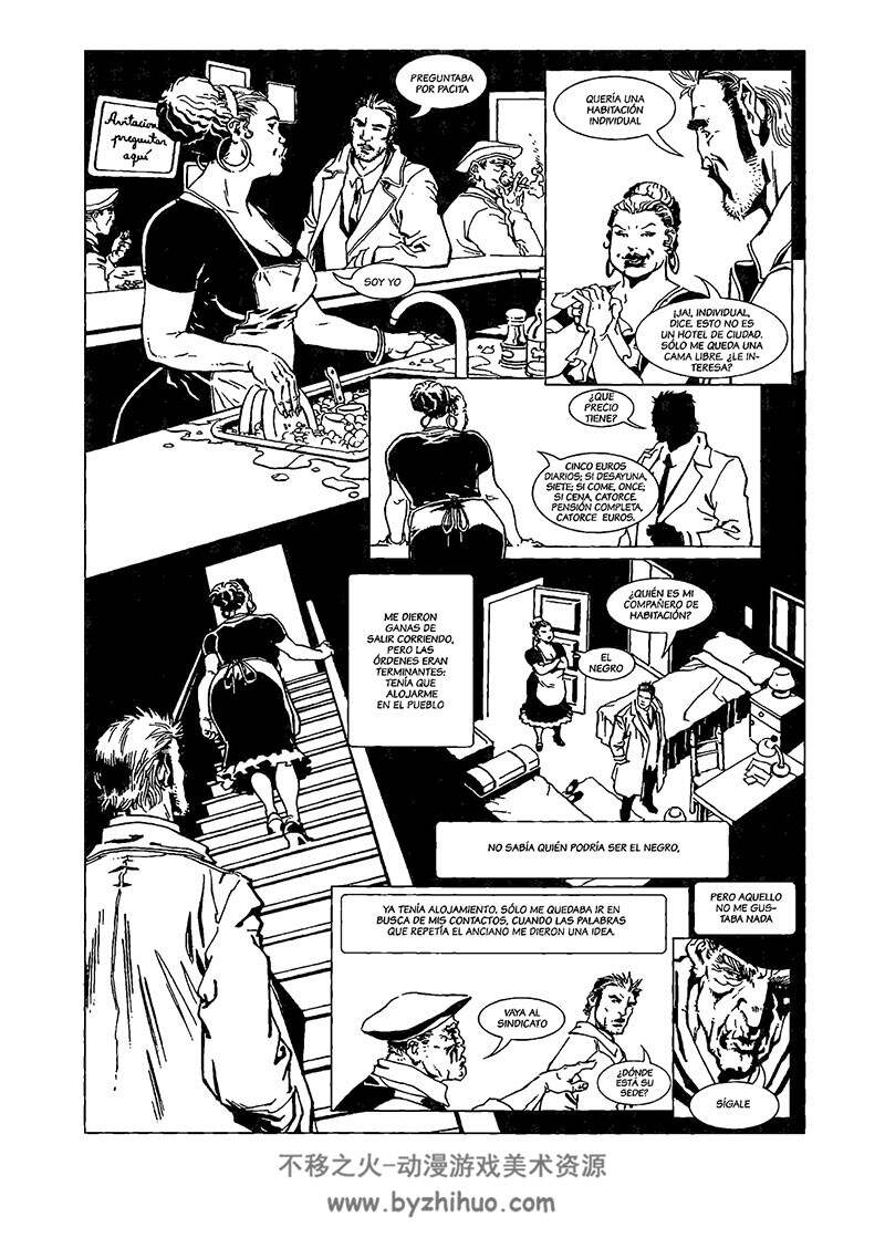 《Ramalho: Una mina llamada Infierno》Alejandro M. Gallo & Julio Cangialosi