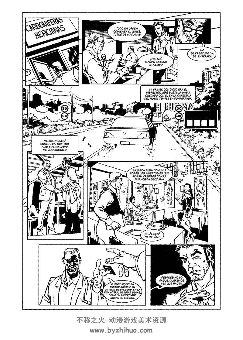 《Ramalho: Una mina llamada Infierno》Alejandro M. Gallo & Julio Cangialosi