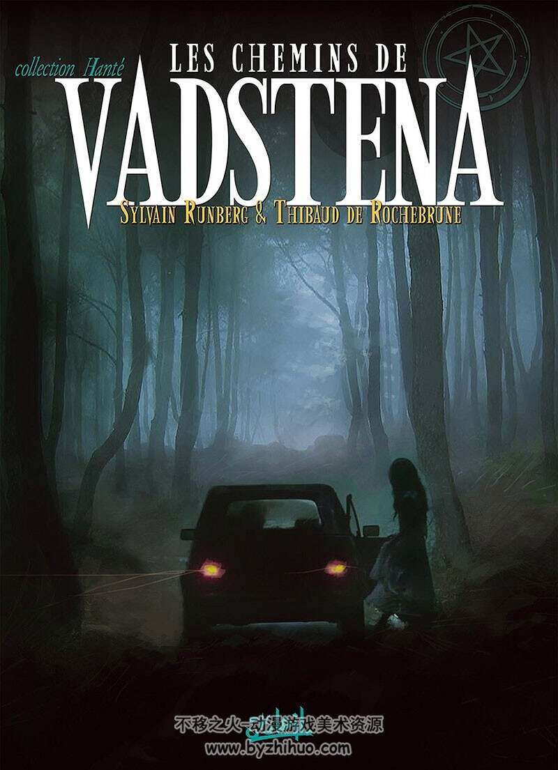 《Les chemins de Vadstena》全一册 Sylvain Runberg & Thibaud de Rochebrune