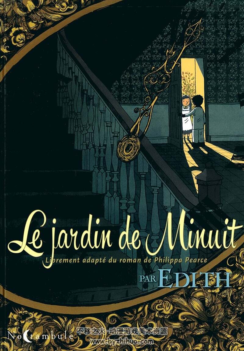 《Le Jardin de minuit》全一册 Edith