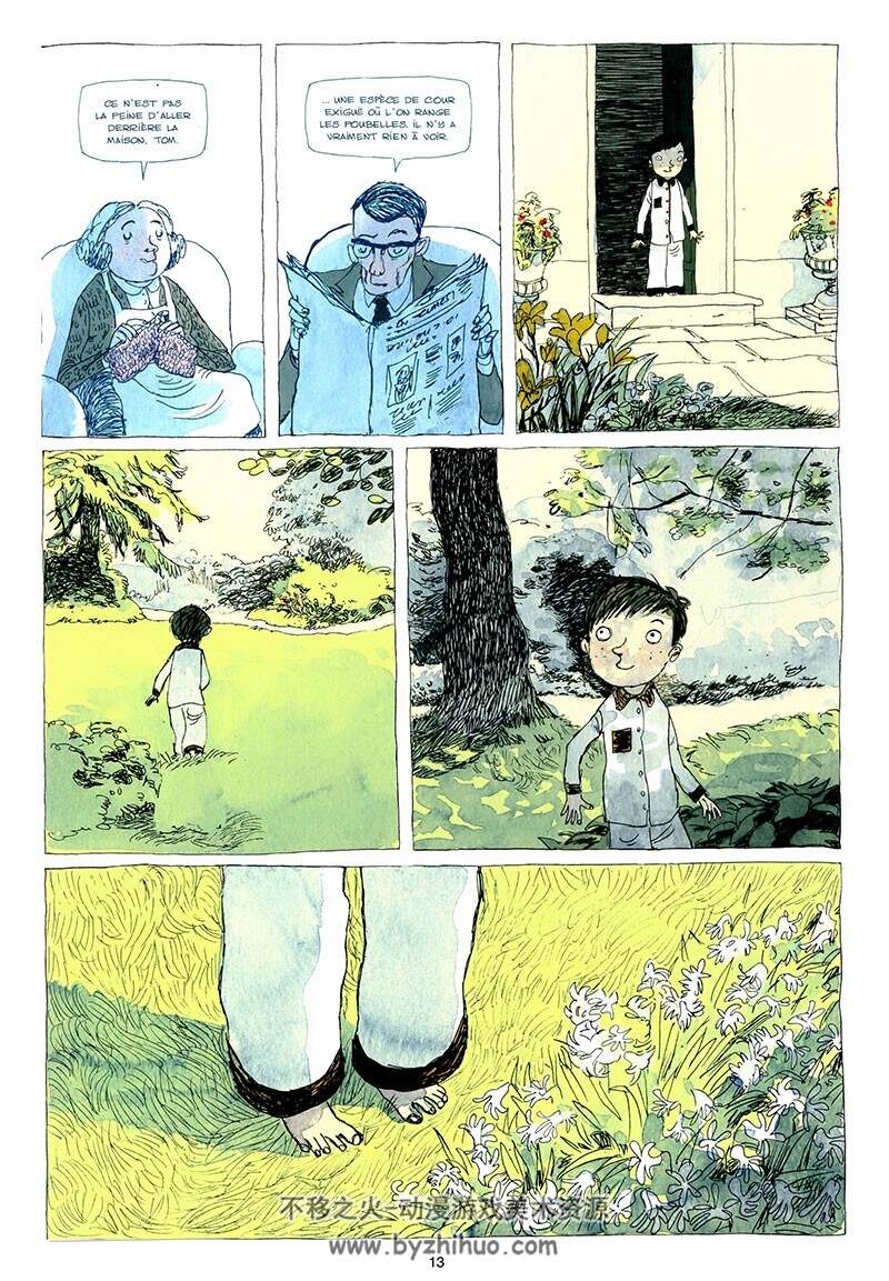 《Le Jardin de minuit》全一册 Edith