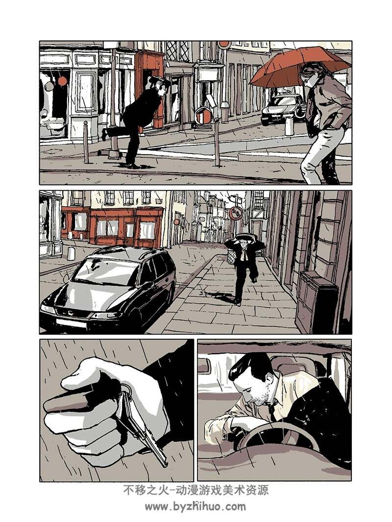 《Ralentir》全一册 Alexis Horellou & Delphine Le Lay