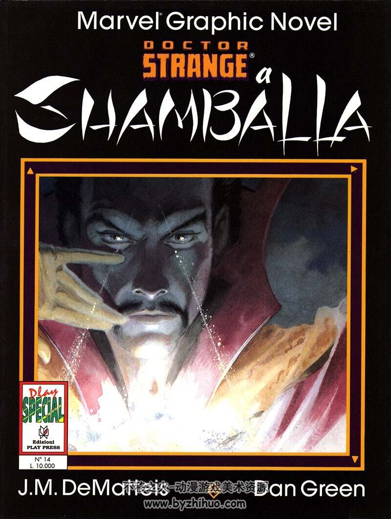 《Dr Strange - Shamballa》全一册 J M Dematteis & Dan Green