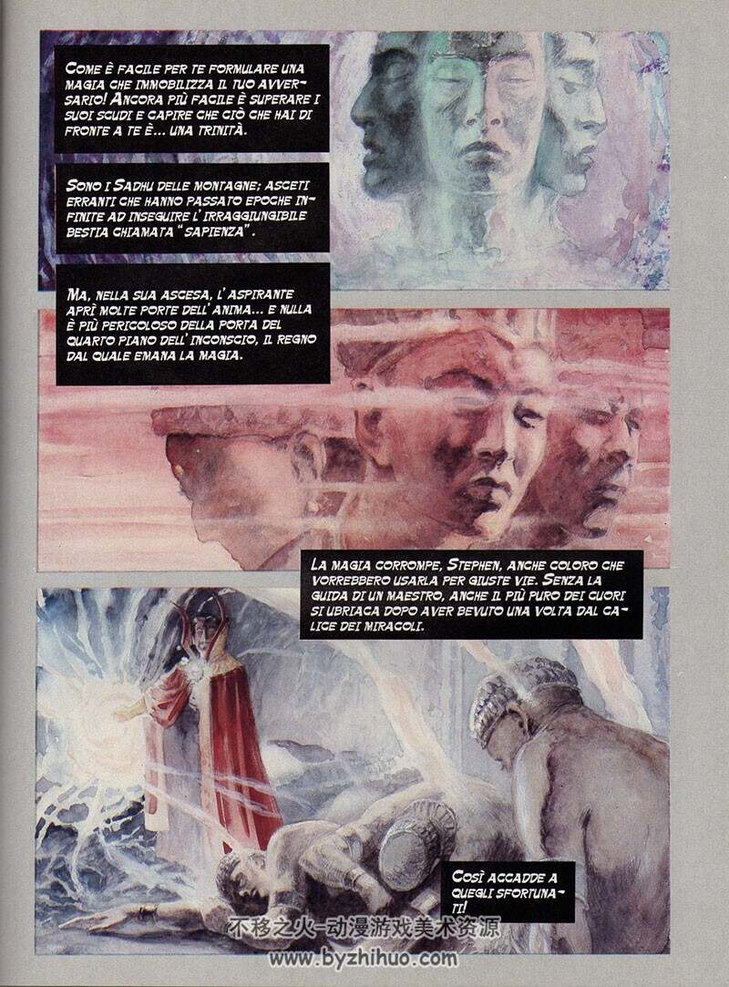 《Dr Strange - Shamballa》全一册 J M Dematteis & Dan Green