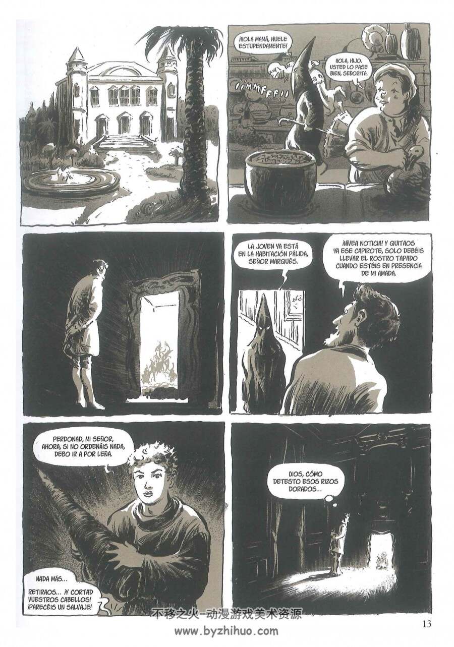 《Vigilia》全一册 Santi Arcas