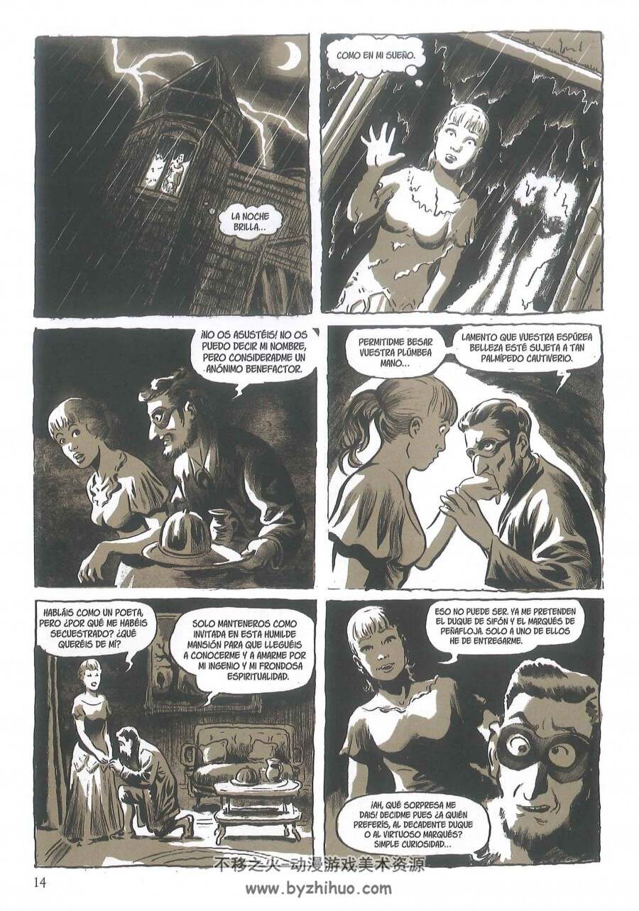 《Vigilia》全一册 Santi Arcas