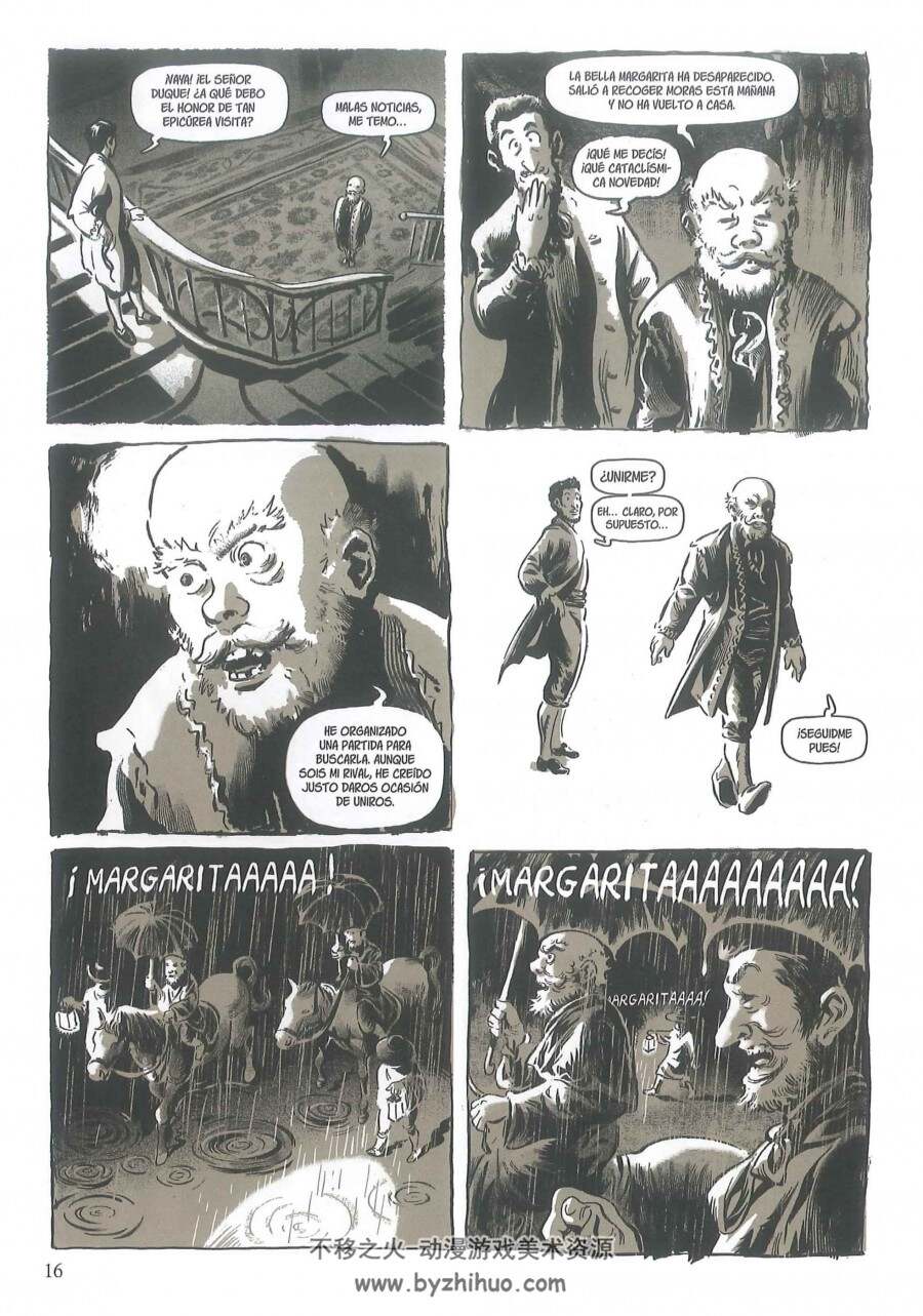 《Vigilia》全一册 Santi Arcas