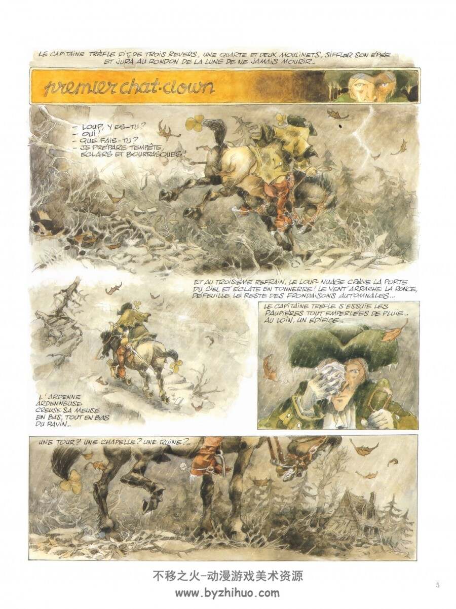 《Capitaine Trèfle》 René Hausman & Pierre Dubois