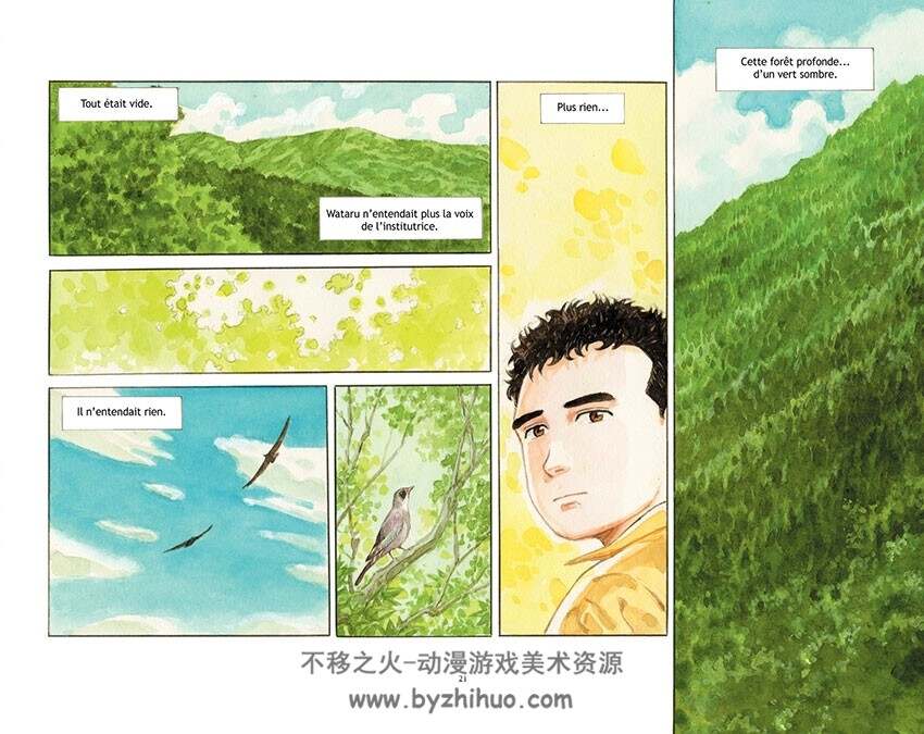 《La Foret Millénaire》全一册 Taniguchi Jiro & Quentin Corinne