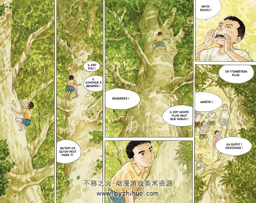 《La Foret Millénaire》全一册 Taniguchi Jiro & Quentin Corinne