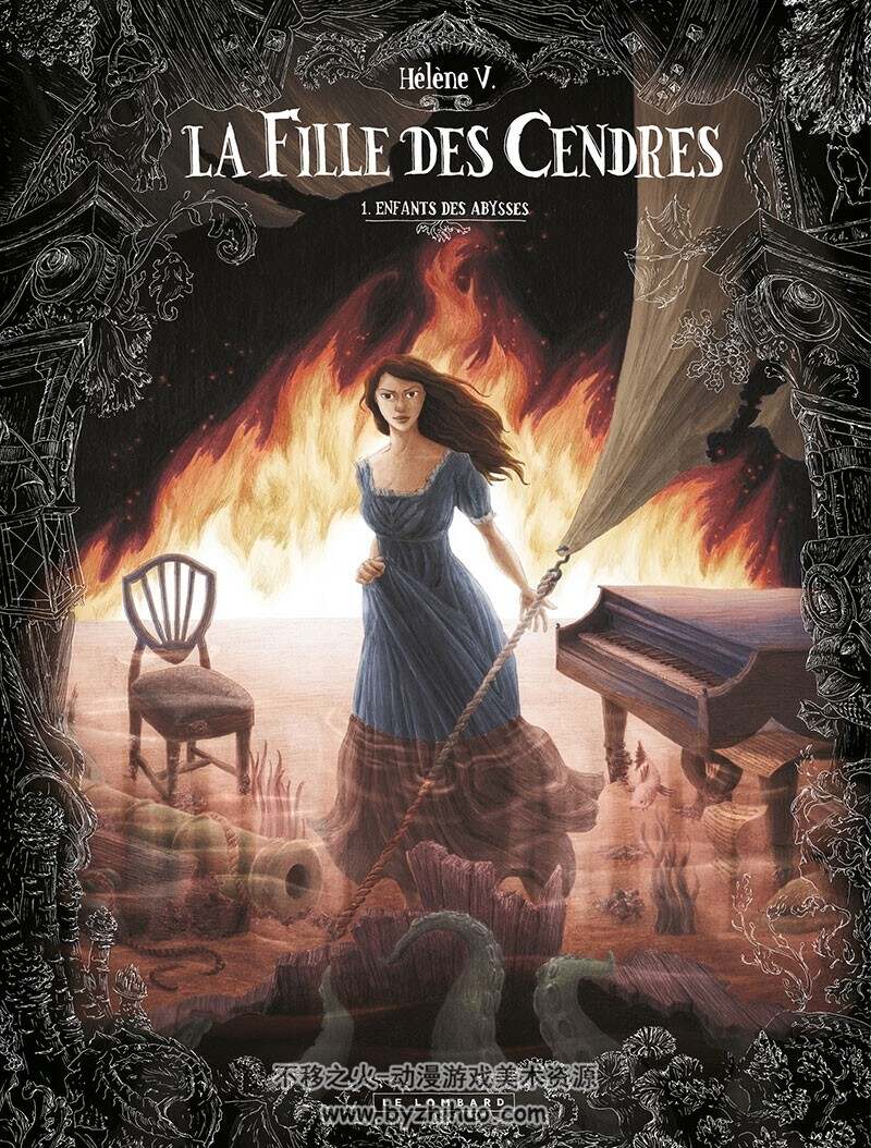 《La Fille des cendres》1-2册 Hélène V