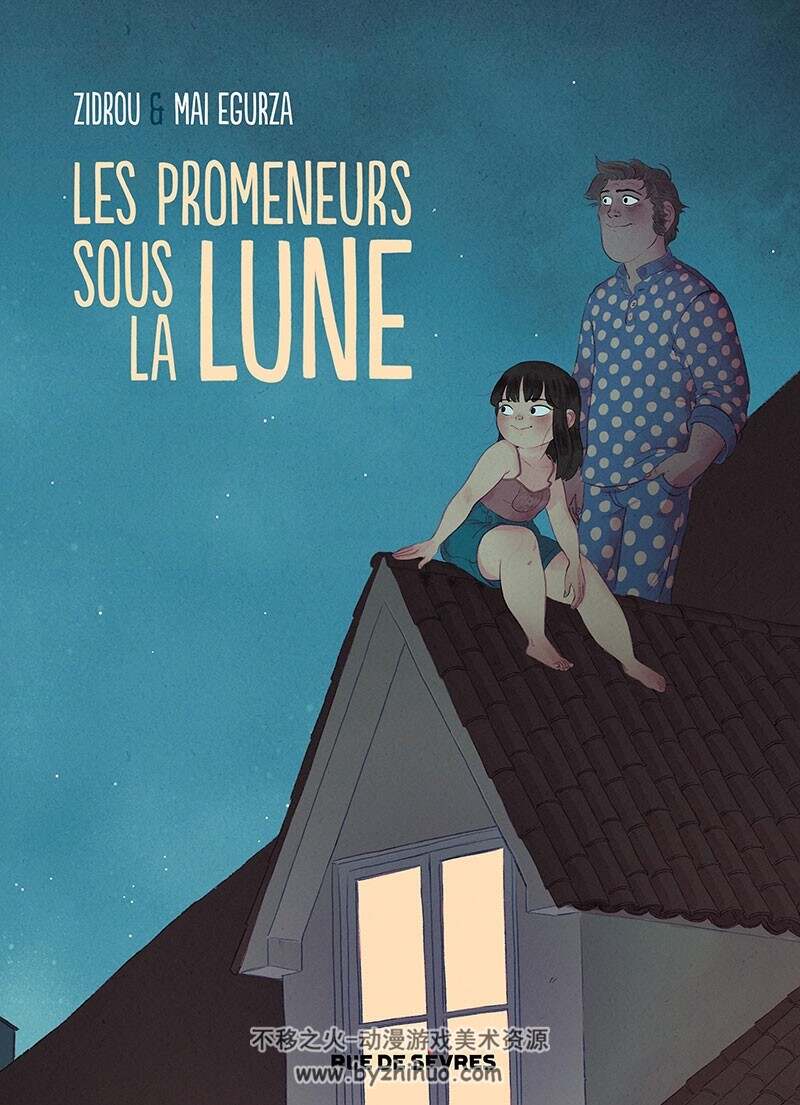 《Les promeneurs sous la Lune》全一册 Zidrou & Mai Erguza