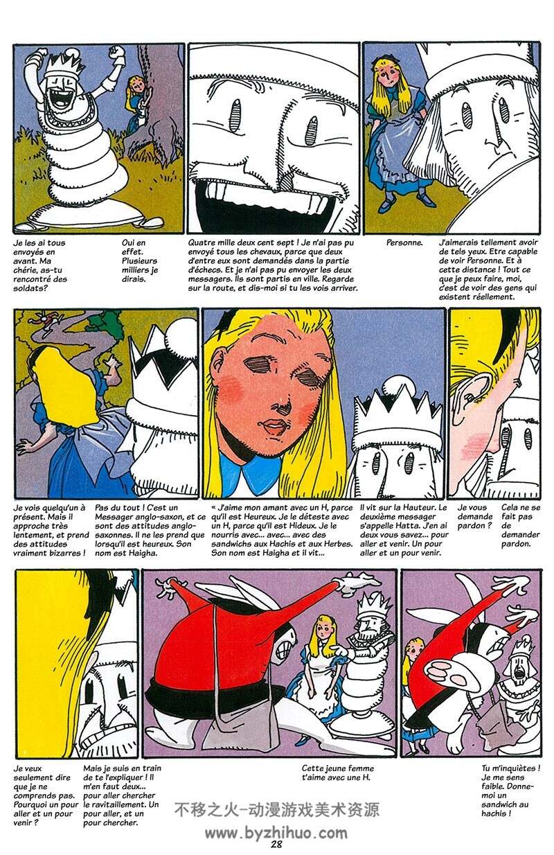 《De L'autre Côté du Miroir》- Classics Illustrated
