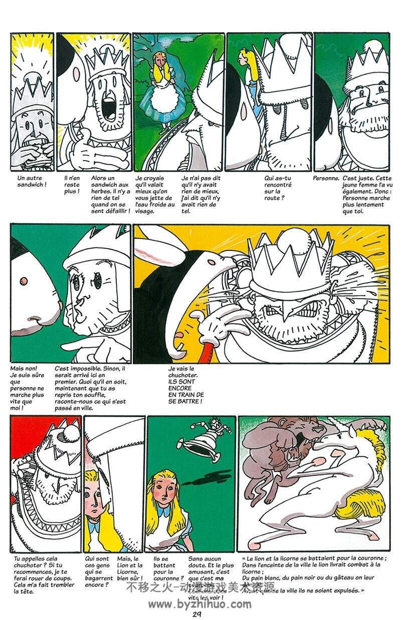 《De L'autre Côté du Miroir》- Classics Illustrated