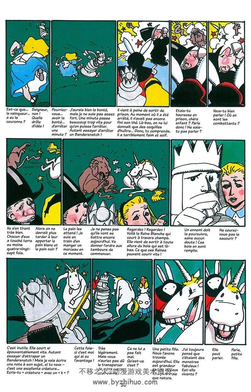 《De L'autre Côté du Miroir》- Classics Illustrated