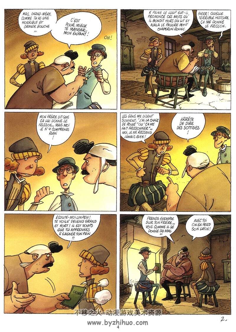 《Apprendre à frissonner : D'après le conte de Grimm》全一册 Mazan
