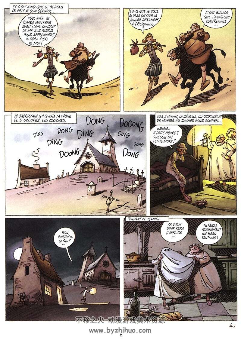 《Apprendre à frissonner : D'après le conte de Grimm》全一册 Mazan