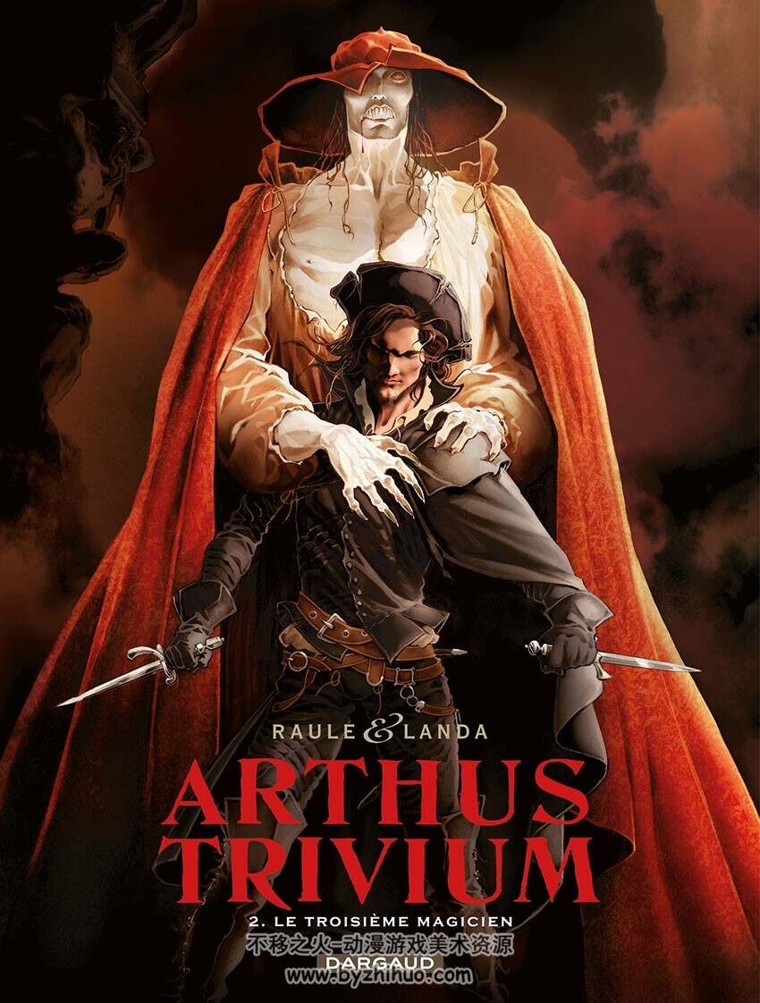 《Arthus Trivium》1-3册 Landa & Raule